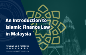 Islamic Finance in Malaysia